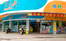 zjl image 01