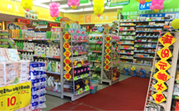 zjl image 02